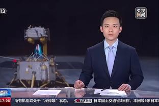 开云app官网入口网址下载截图0